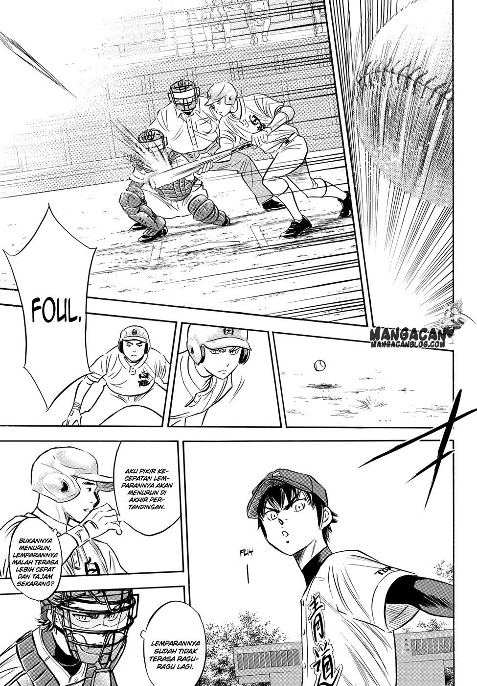 Diamond No Ace Act 2 Chapter 73