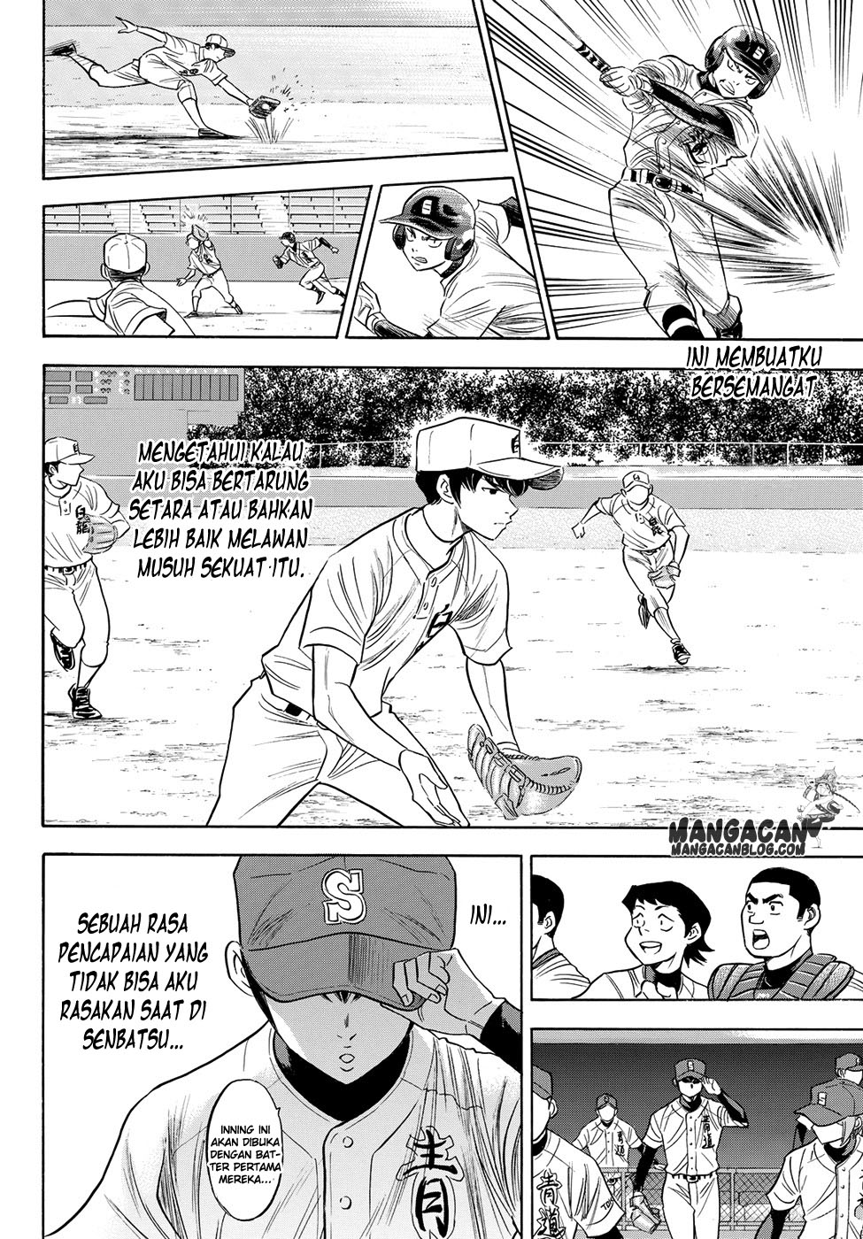 Diamond No Ace Act 2 Chapter 74