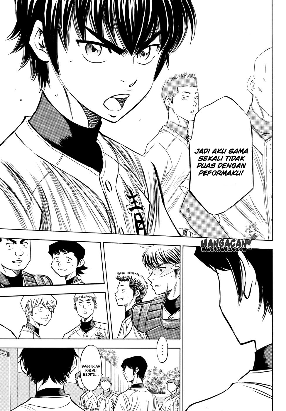 Diamond No Ace Act 2 Chapter 75