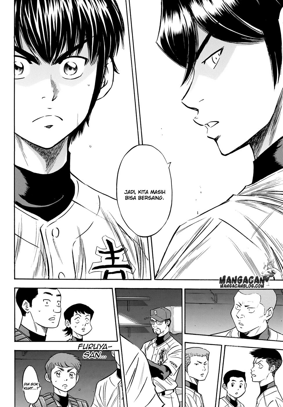 Diamond No Ace Act 2 Chapter 75