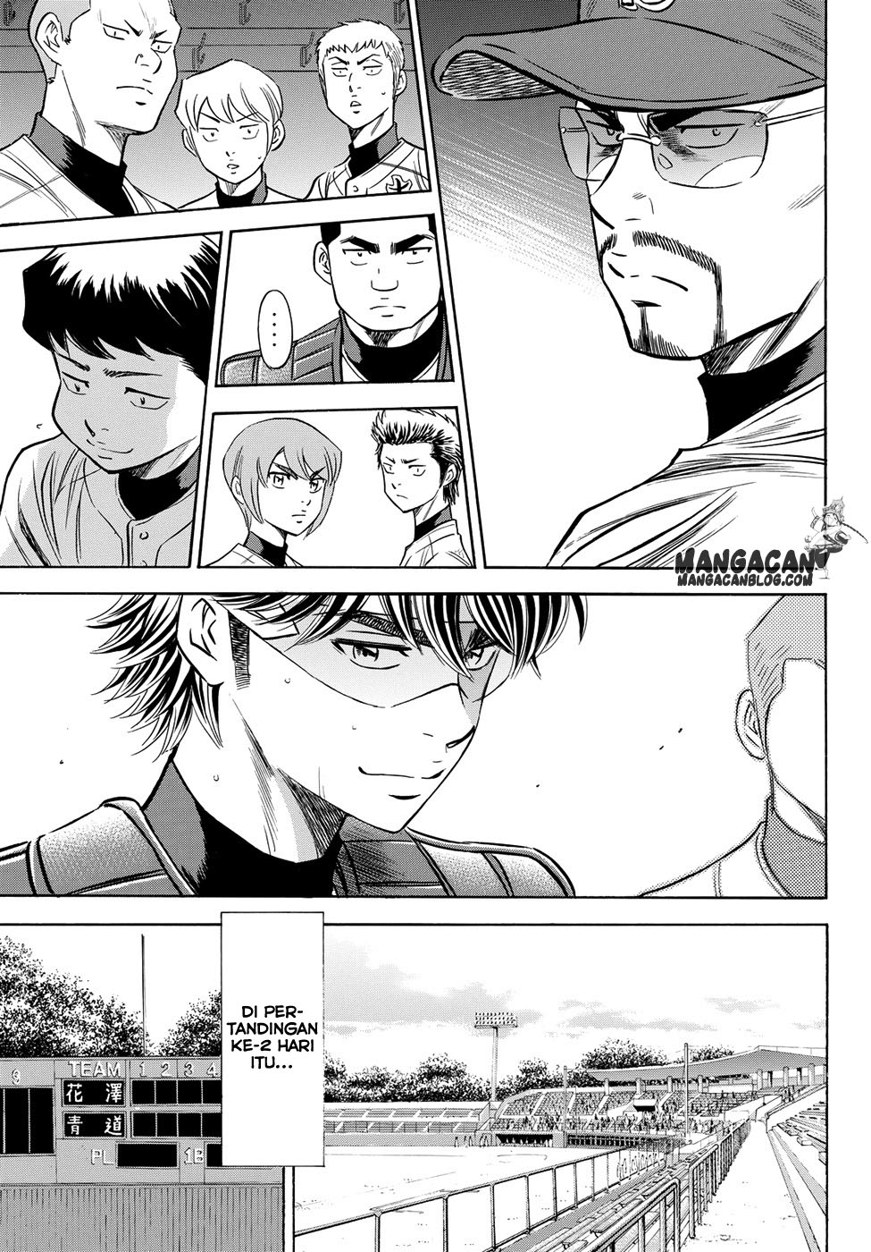 Diamond No Ace Act 2 Chapter 75