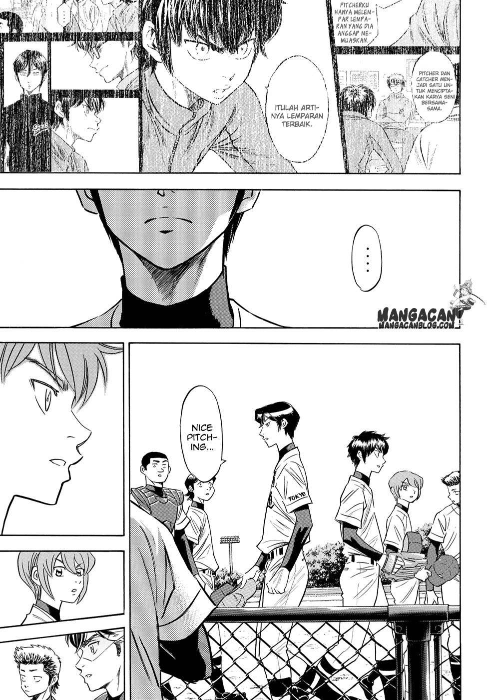 Diamond No Ace Act 2 Chapter 75