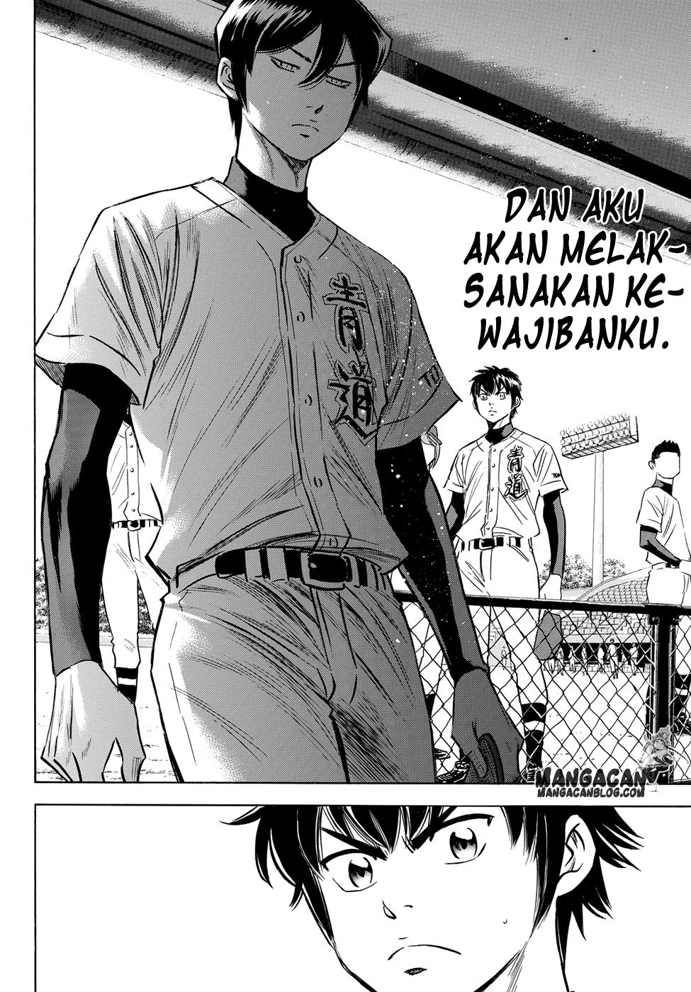 Diamond No Ace Act 2 Chapter 75