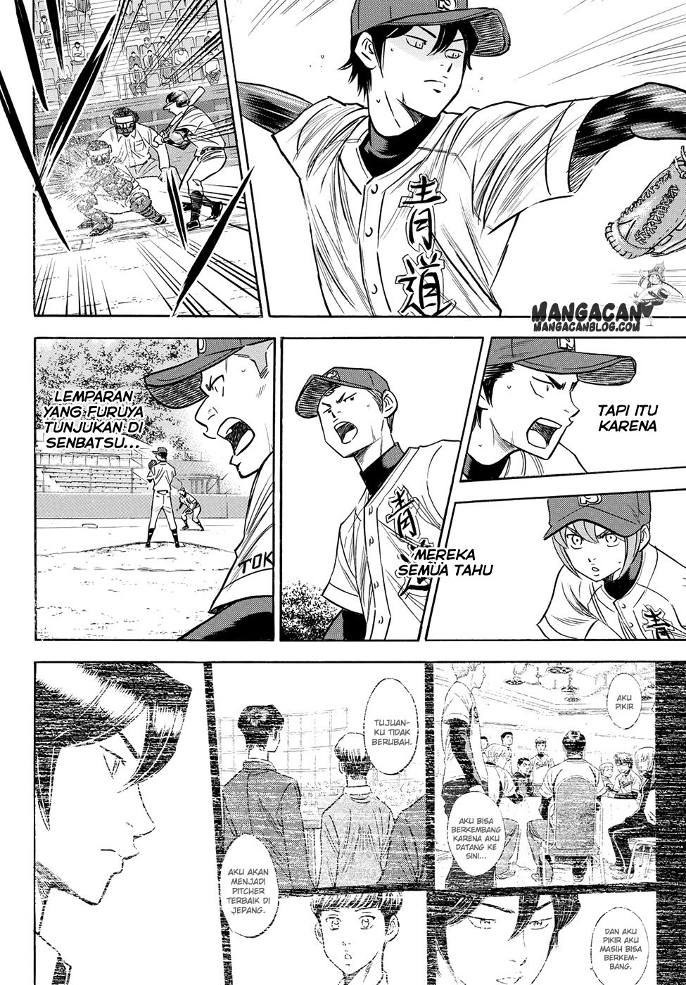 Diamond No Ace Act 2 Chapter 76