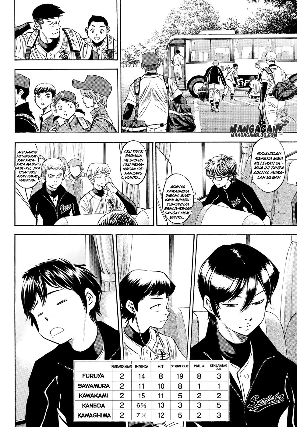 Diamond No Ace Act 2 Chapter 76