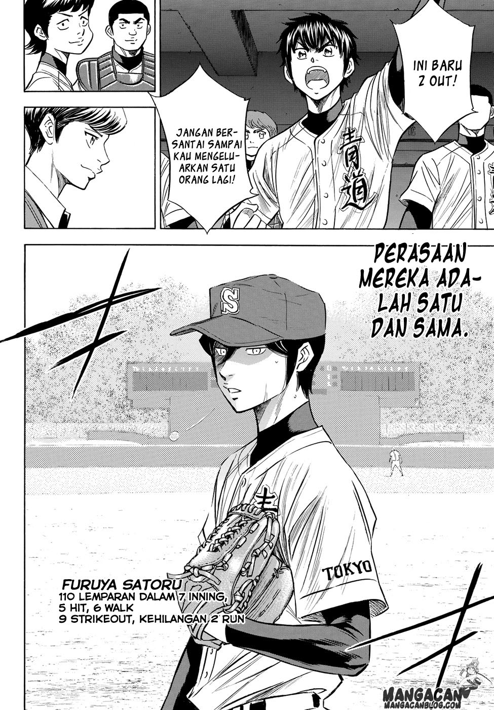 Diamond No Ace Act 2 Chapter 76