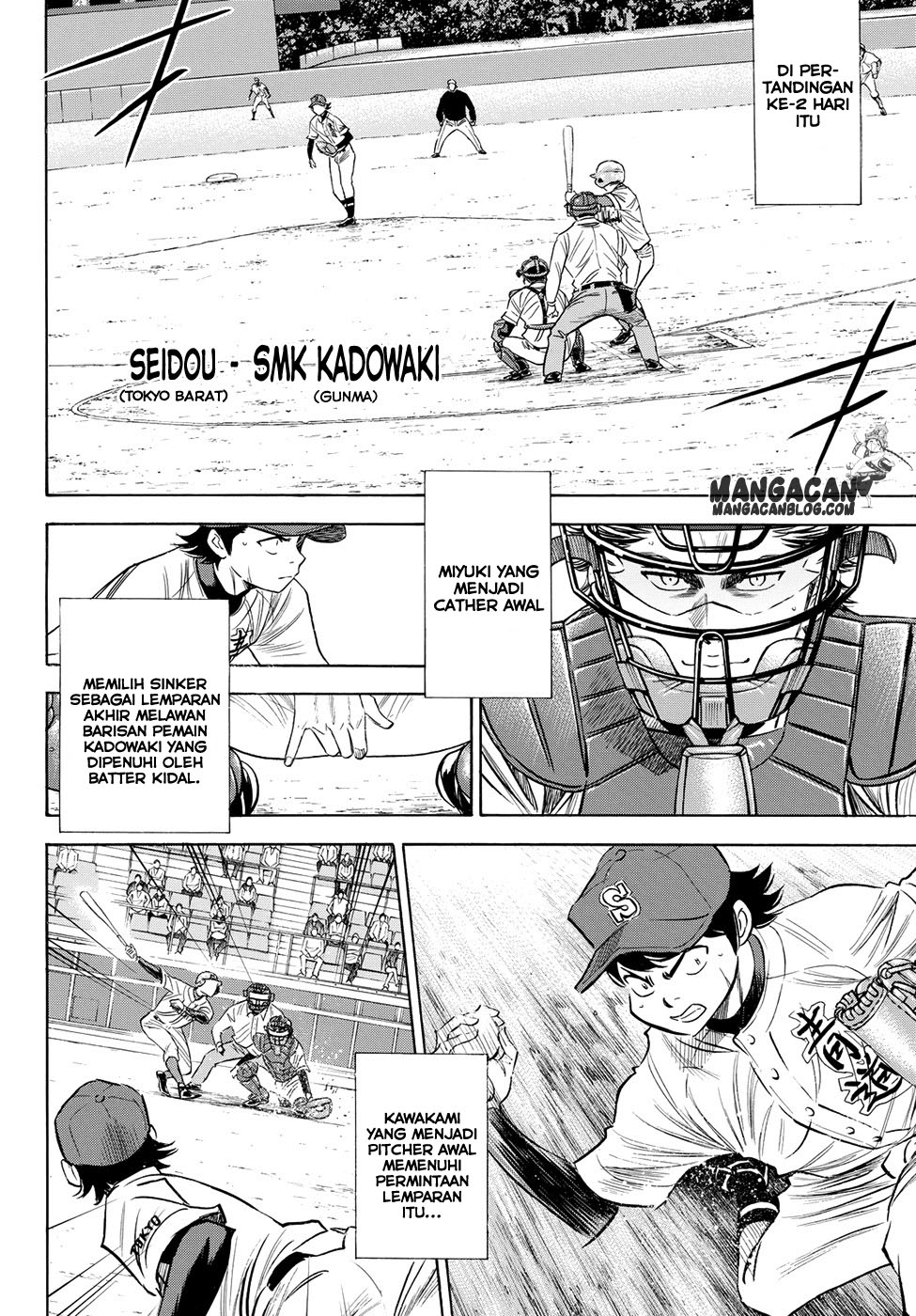 Diamond No Ace Act 2 Chapter 76