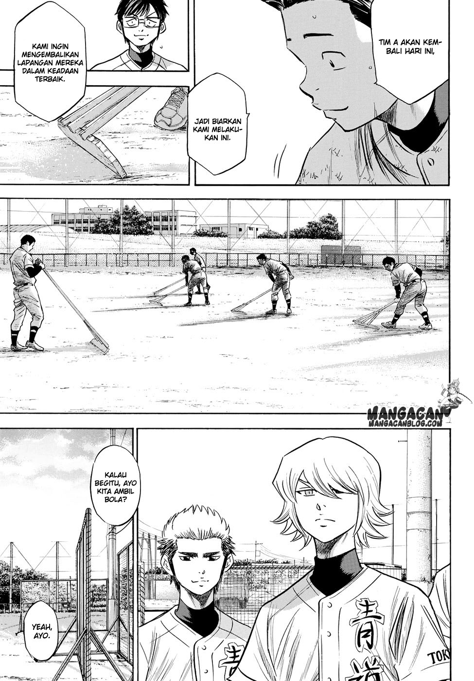 Diamond No Ace Act 2 Chapter 77