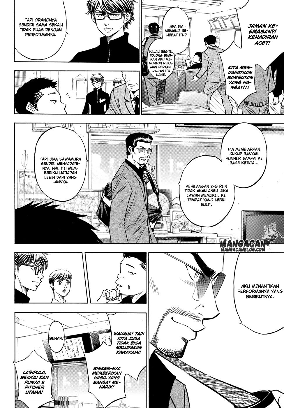 Diamond No Ace Act 2 Chapter 77