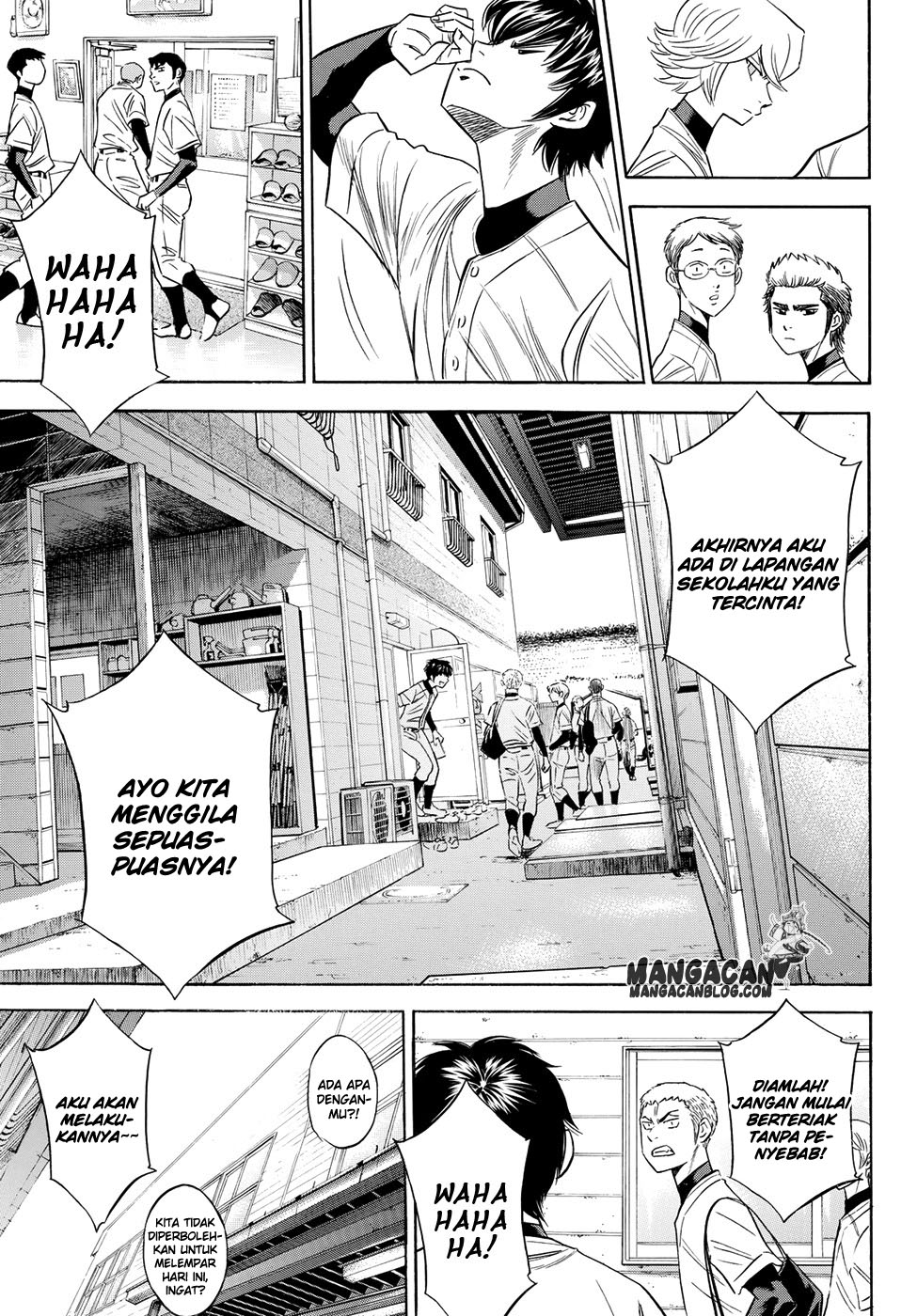 Diamond No Ace Act 2 Chapter 78