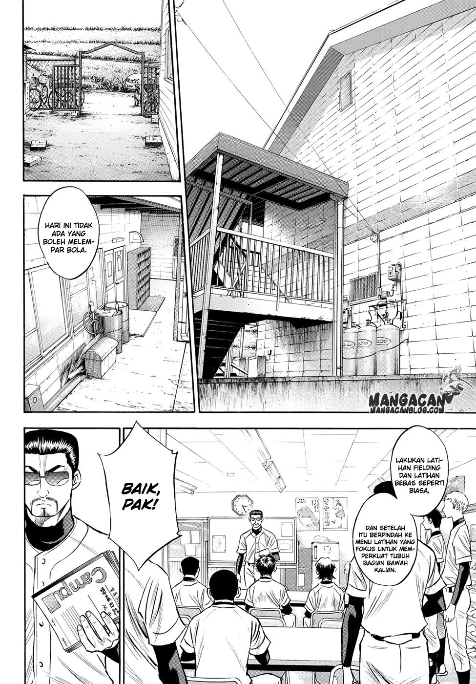 Diamond No Ace Act 2 Chapter 78