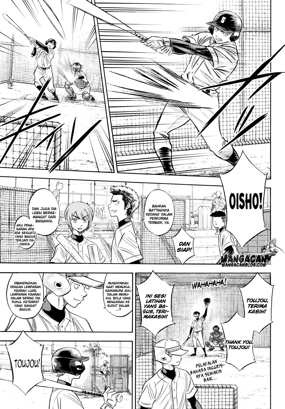 Diamond No Ace Act 2 Chapter 79