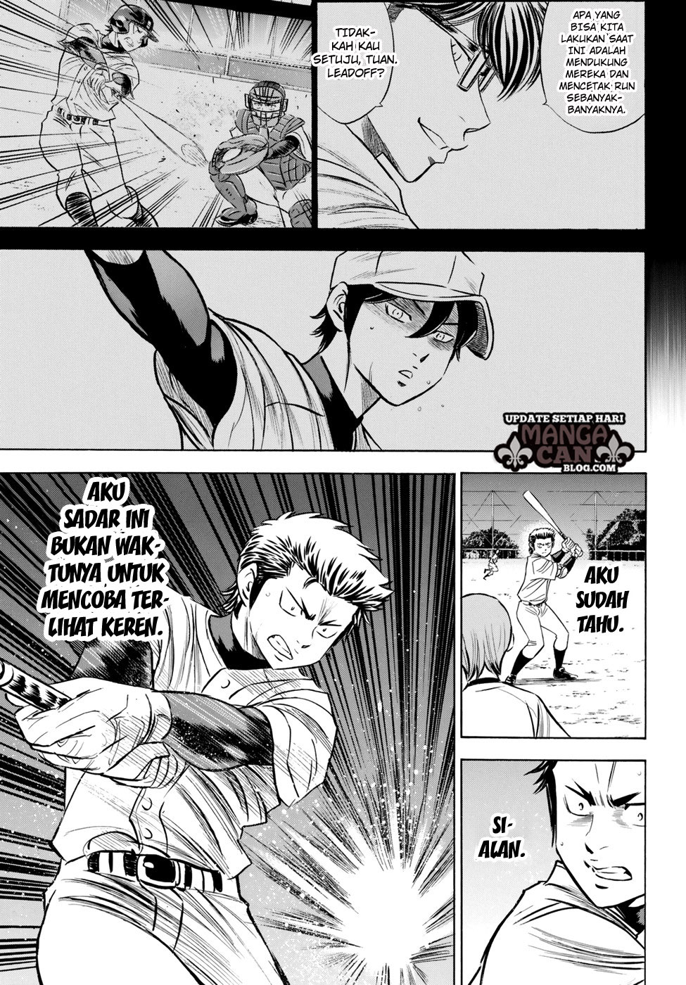 Diamond No Ace Act 2 Chapter 81