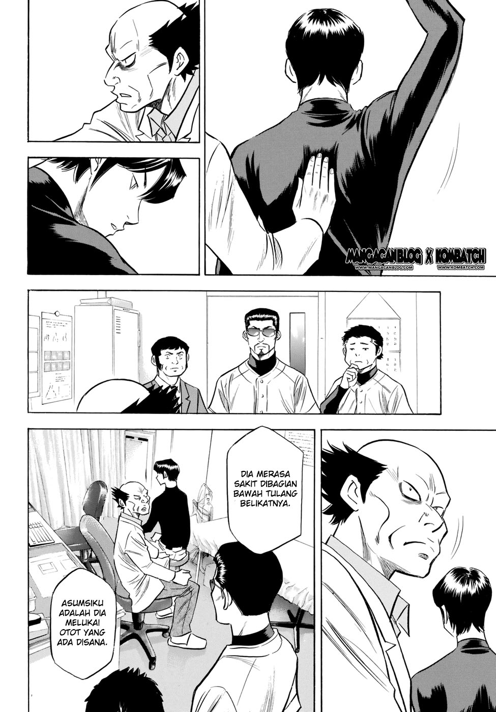 Diamond No Ace Act 2 Chapter 82