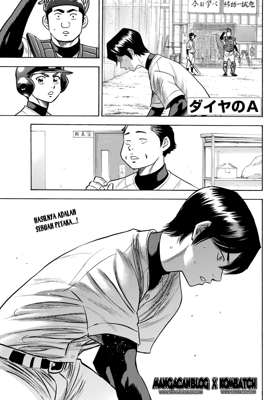 Diamond No Ace Act 2 Chapter 82