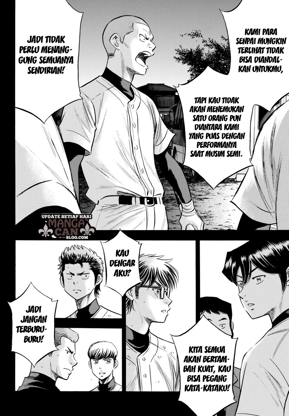 Diamond No Ace Act 2 Chapter 83