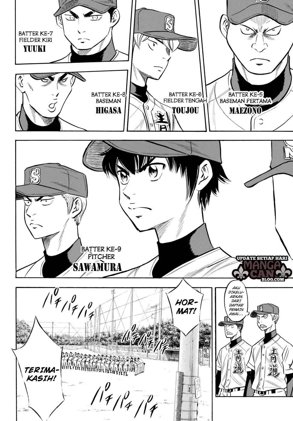 Diamond No Ace Act 2 Chapter 83