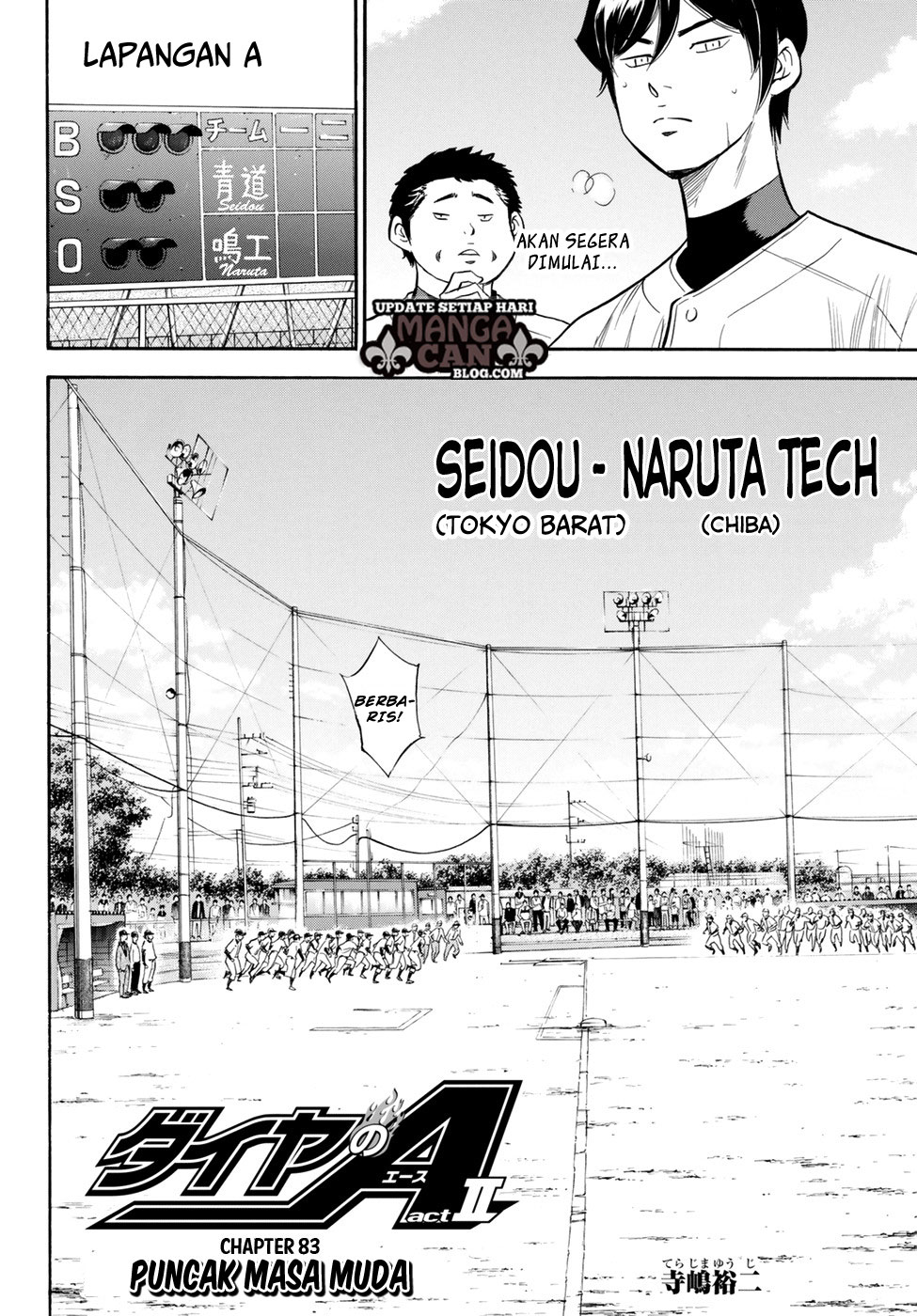 Diamond No Ace Act 2 Chapter 83