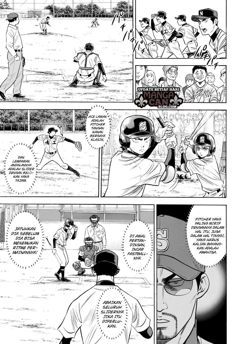 Diamond No Ace Act 2 Chapter 83