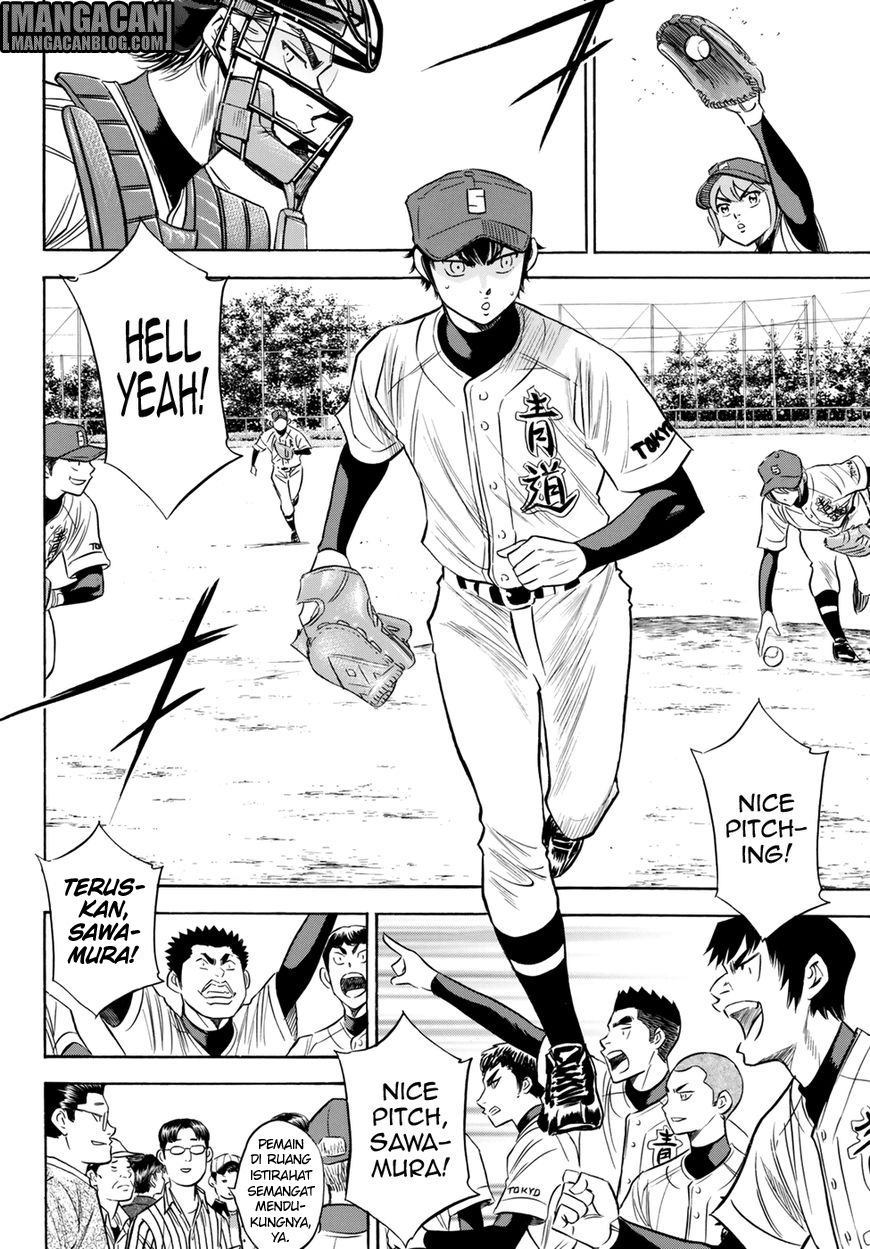 Diamond No Ace Act 2 Chapter 84