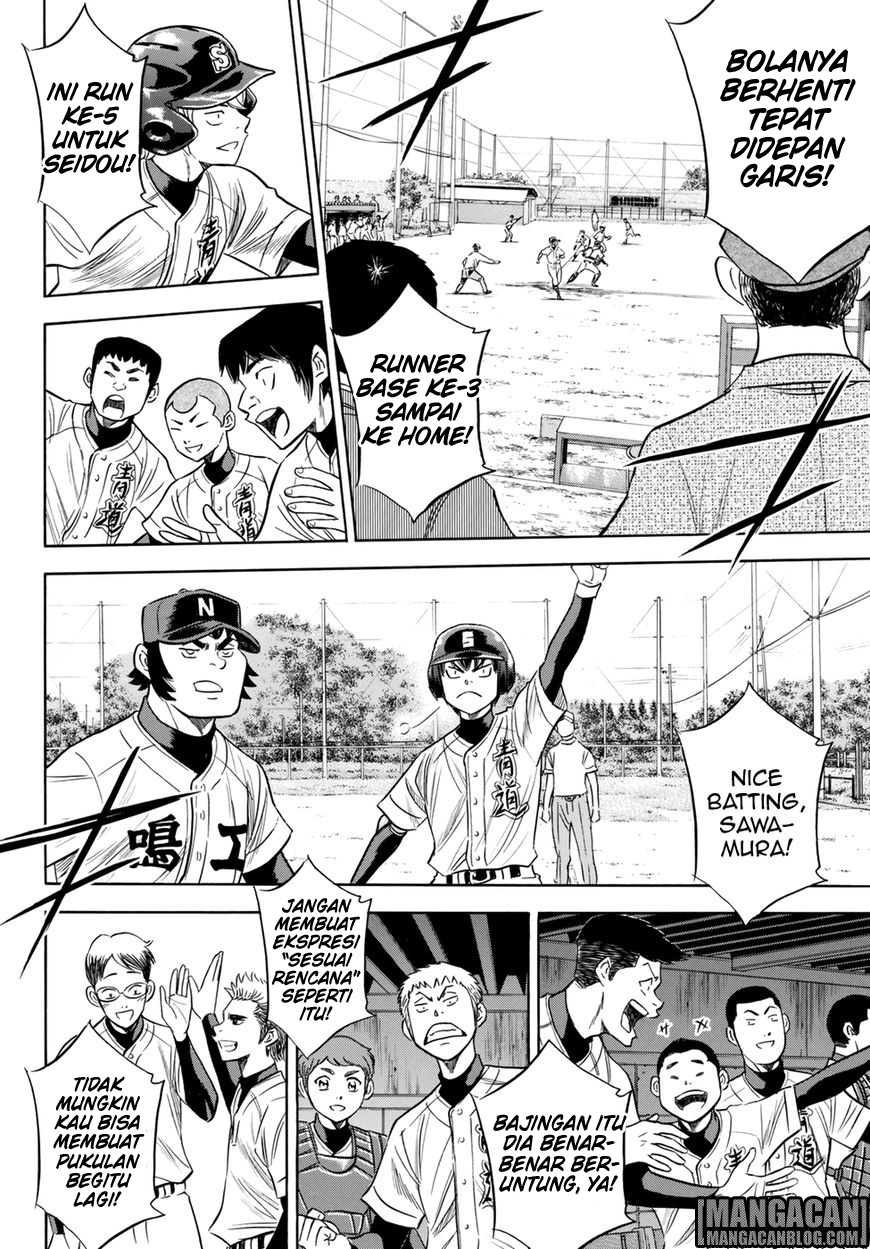 Diamond No Ace Act 2 Chapter 84