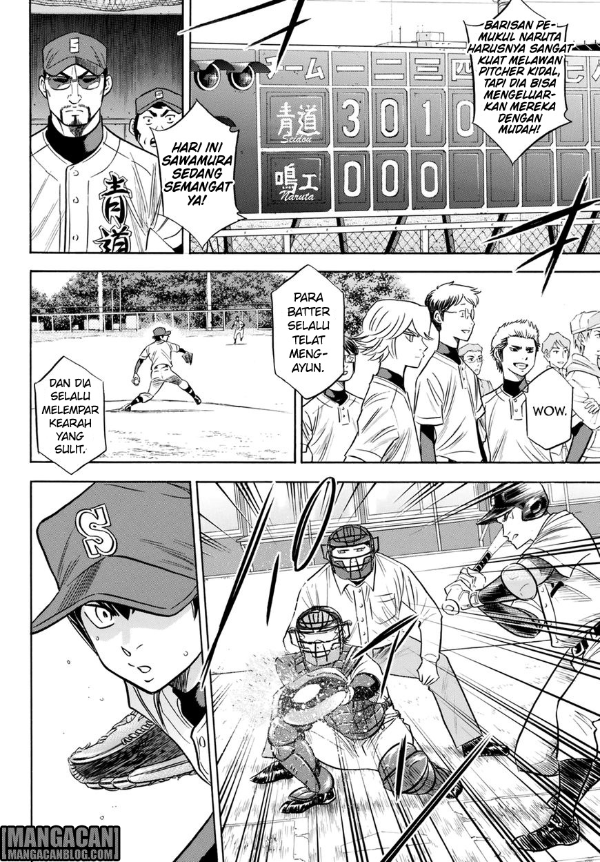 Diamond No Ace Act 2 Chapter 84