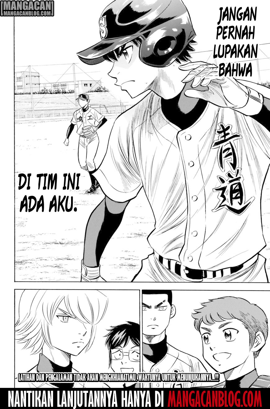 Diamond No Ace Act 2 Chapter 84