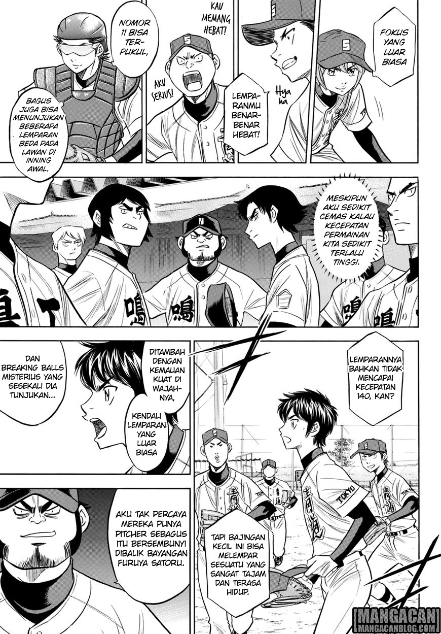 Diamond No Ace Act 2 Chapter 84