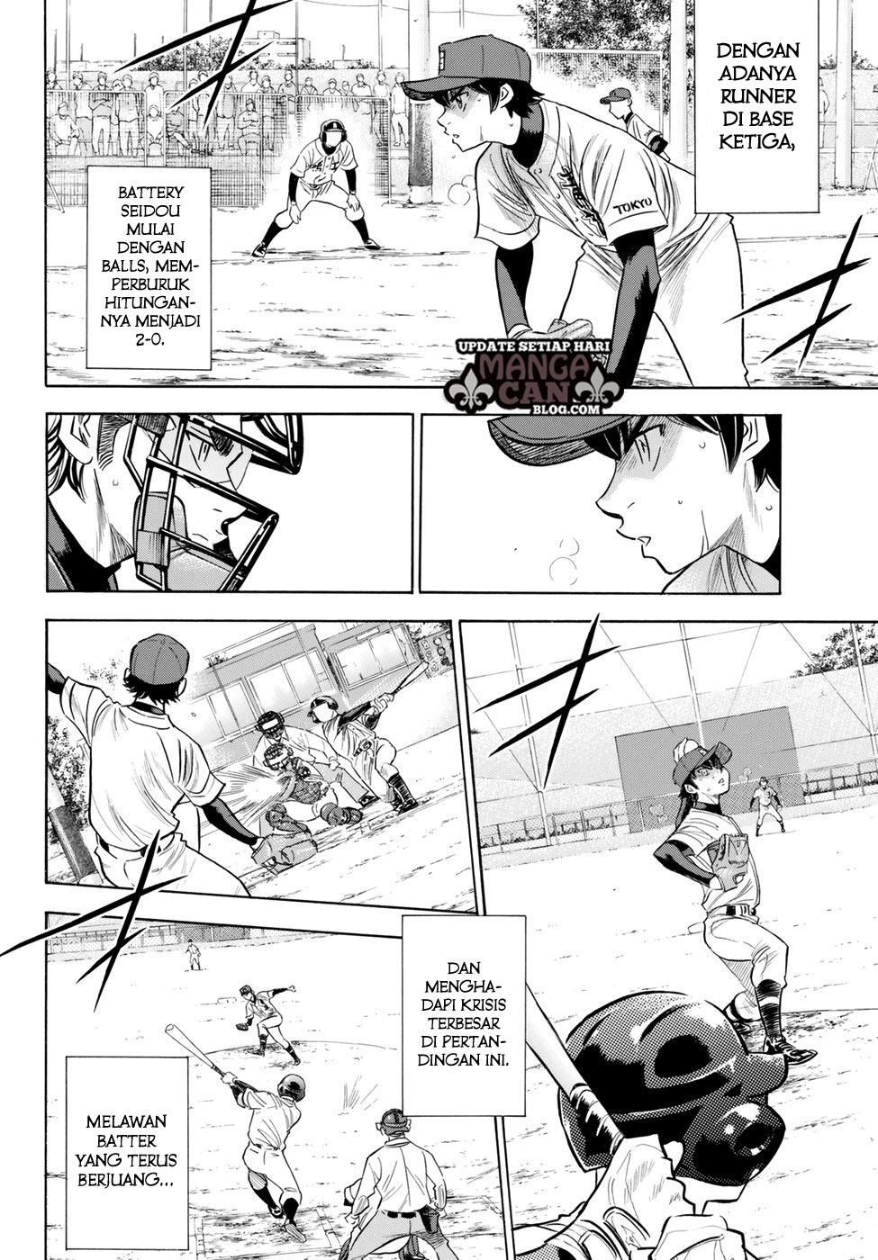 Diamond No Ace Act 2 Chapter 85