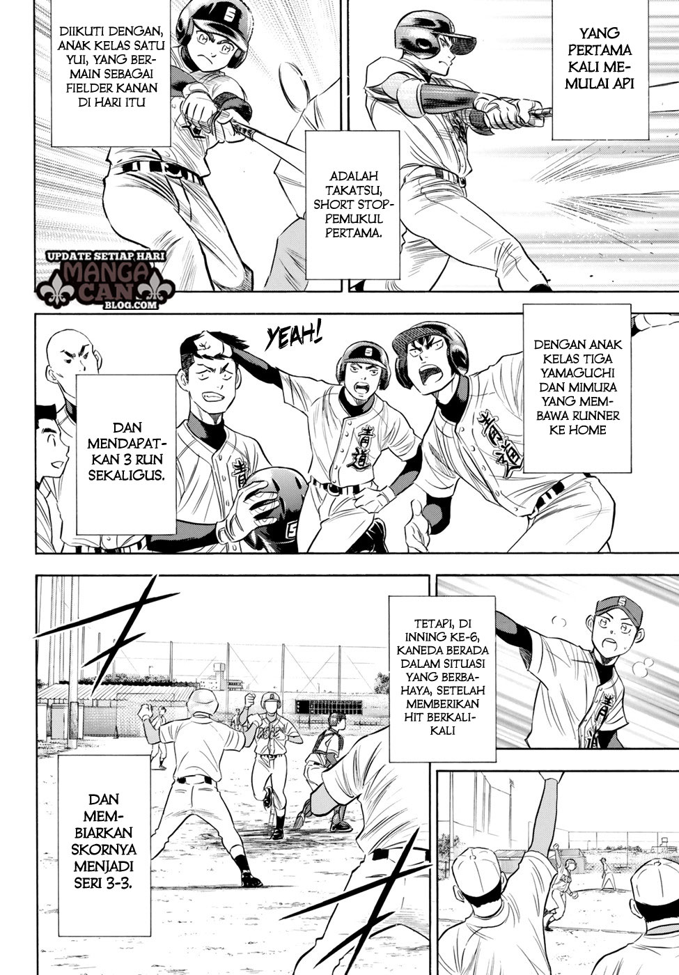 Diamond No Ace Act 2 Chapter 85