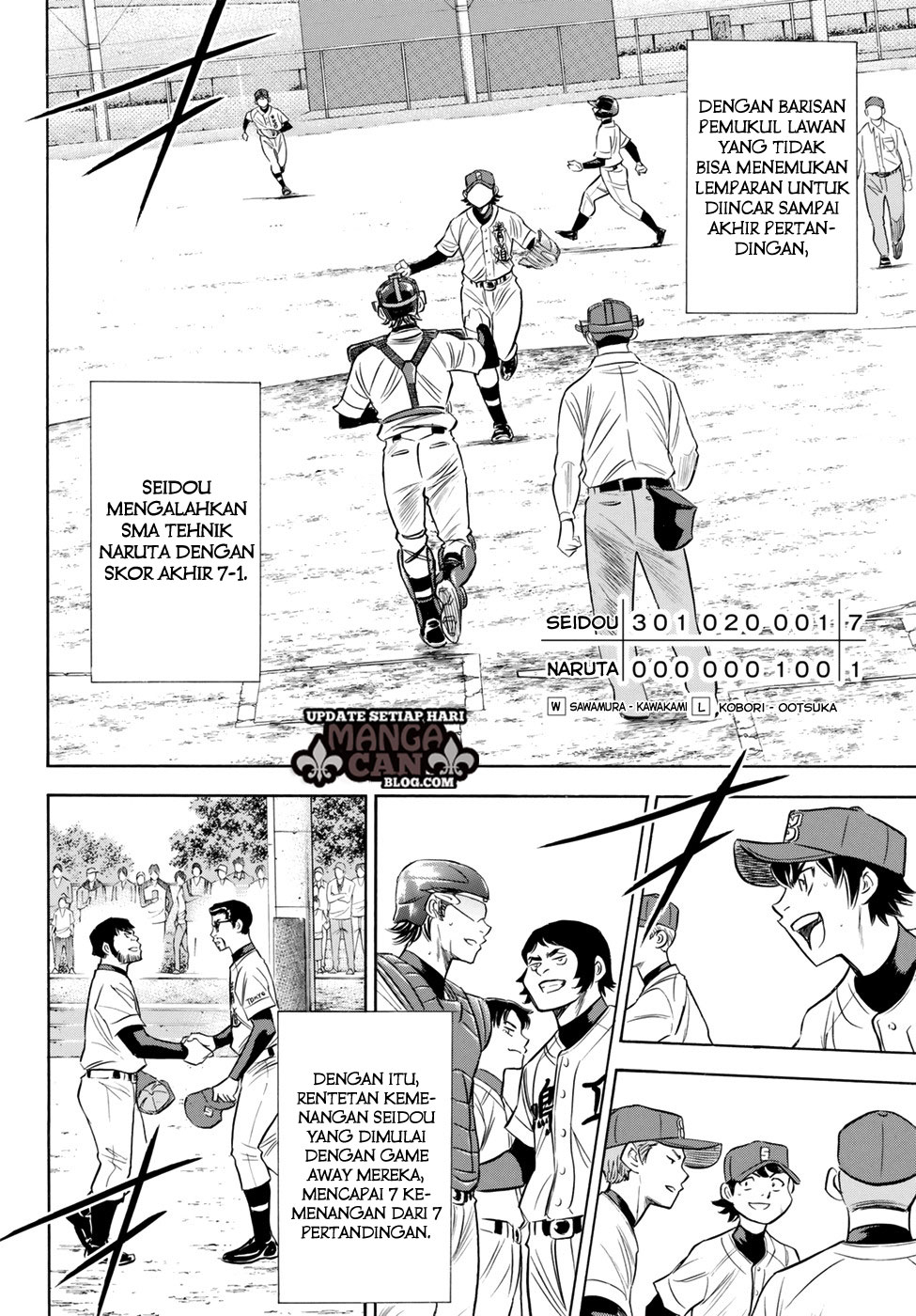 Diamond No Ace Act 2 Chapter 85