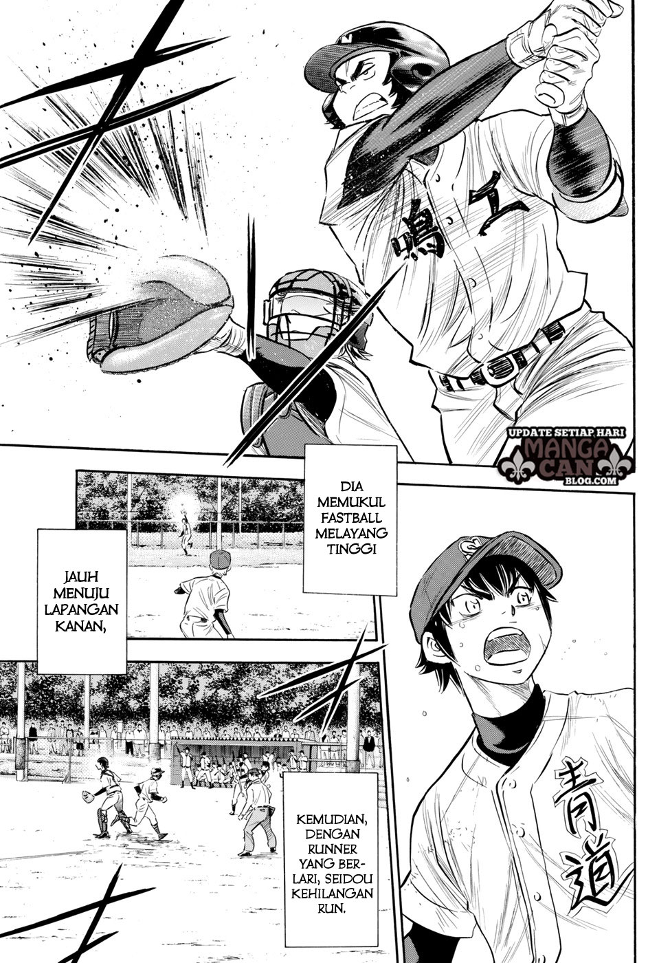 Diamond No Ace Act 2 Chapter 85