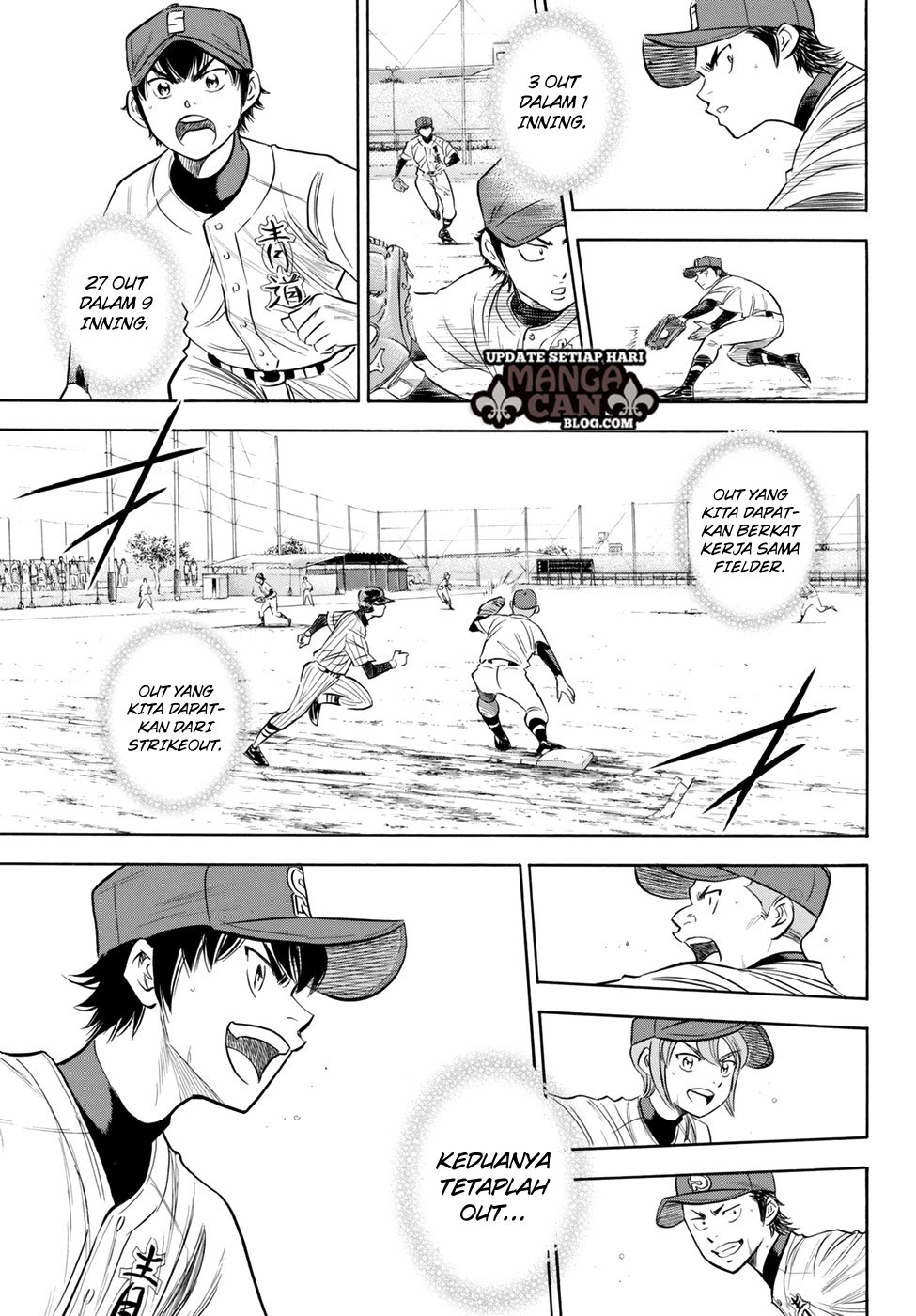 Diamond No Ace Act 2 Chapter 86