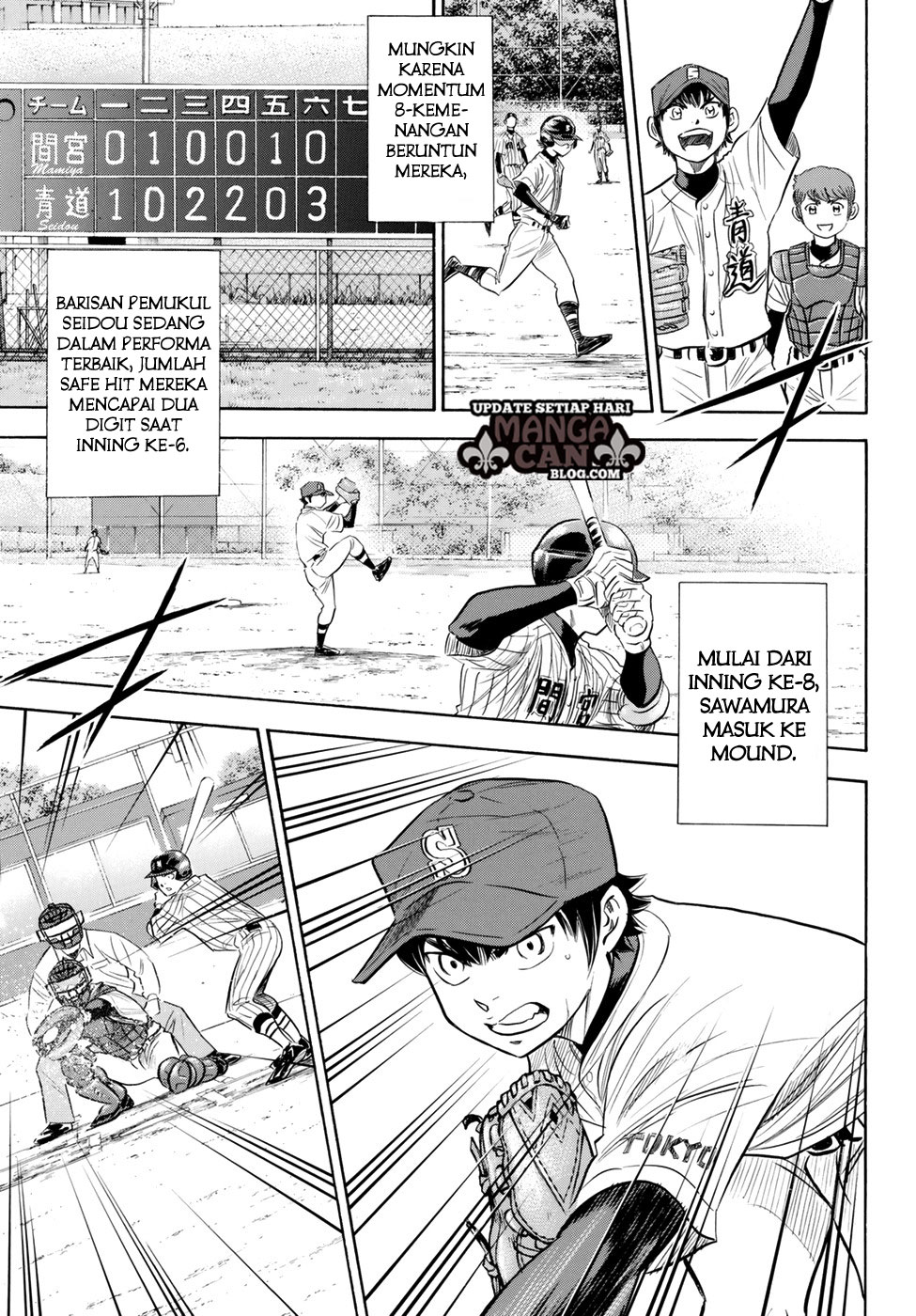 Diamond No Ace Act 2 Chapter 86