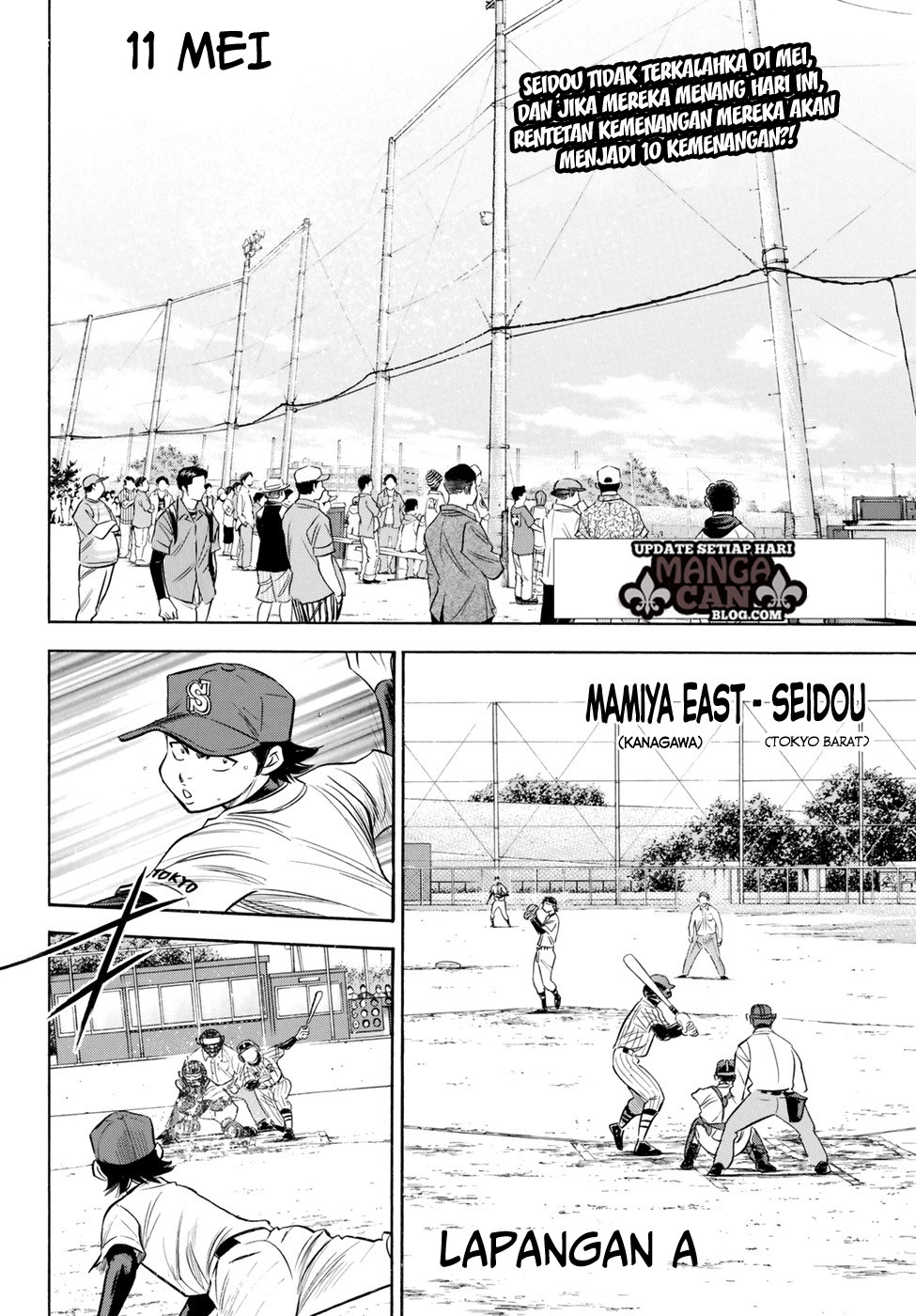 Diamond No Ace Act 2 Chapter 86