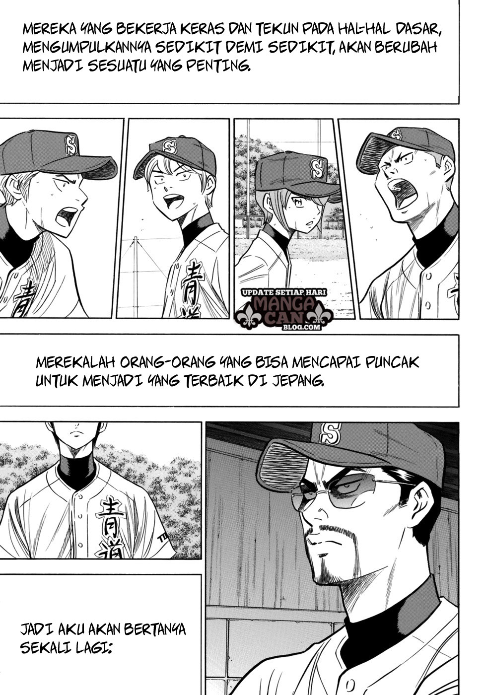 Diamond No Ace Act 2 Chapter 89