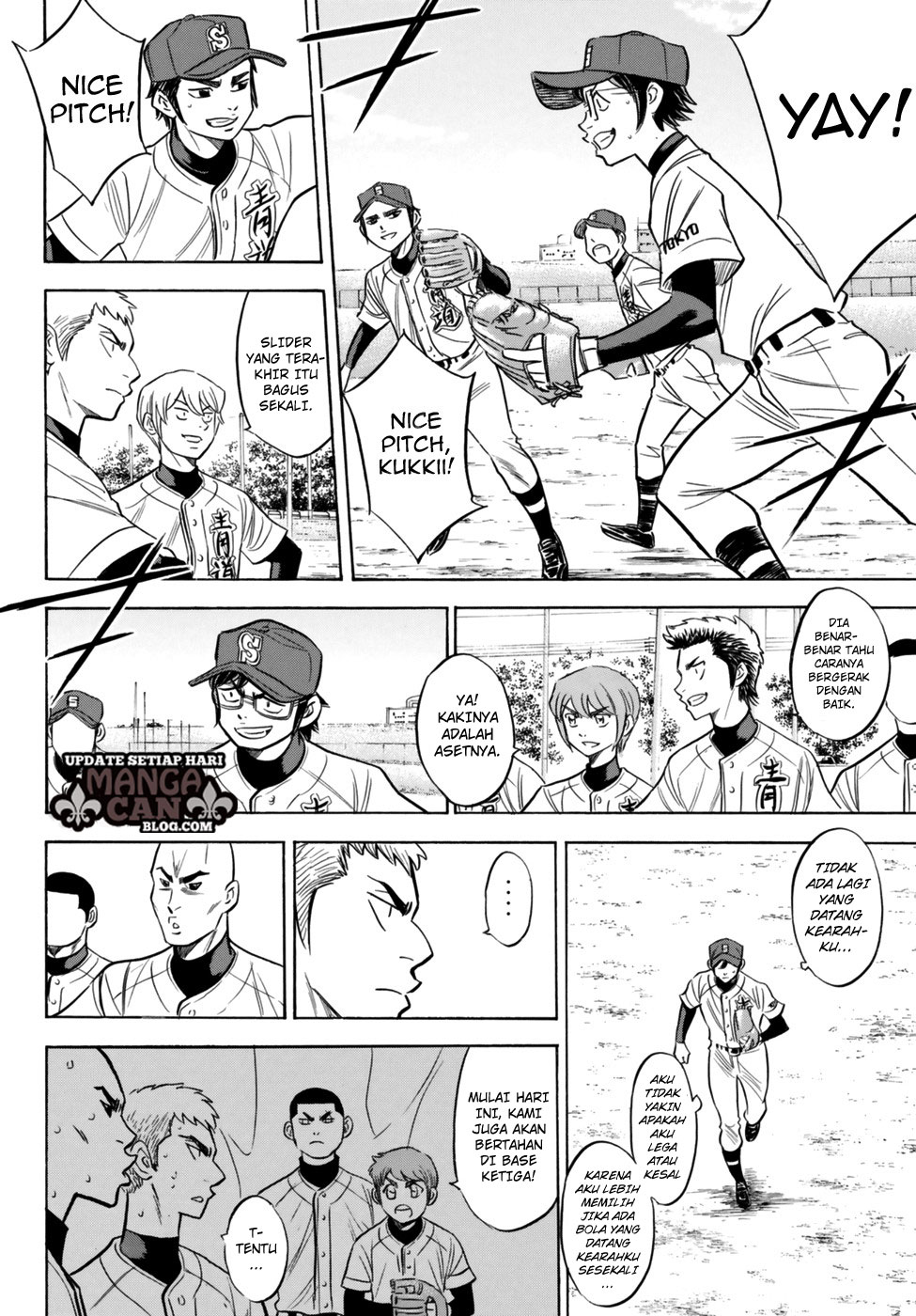 Diamond No Ace Act 2 Chapter 89