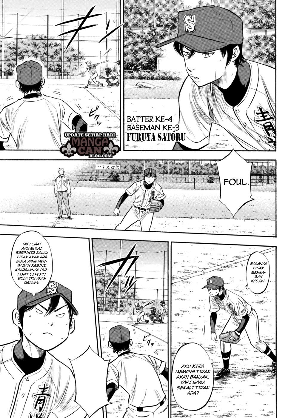 Diamond No Ace Act 2 Chapter 89