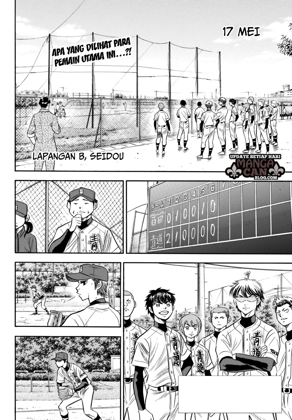 Diamond No Ace Act 2 Chapter 89