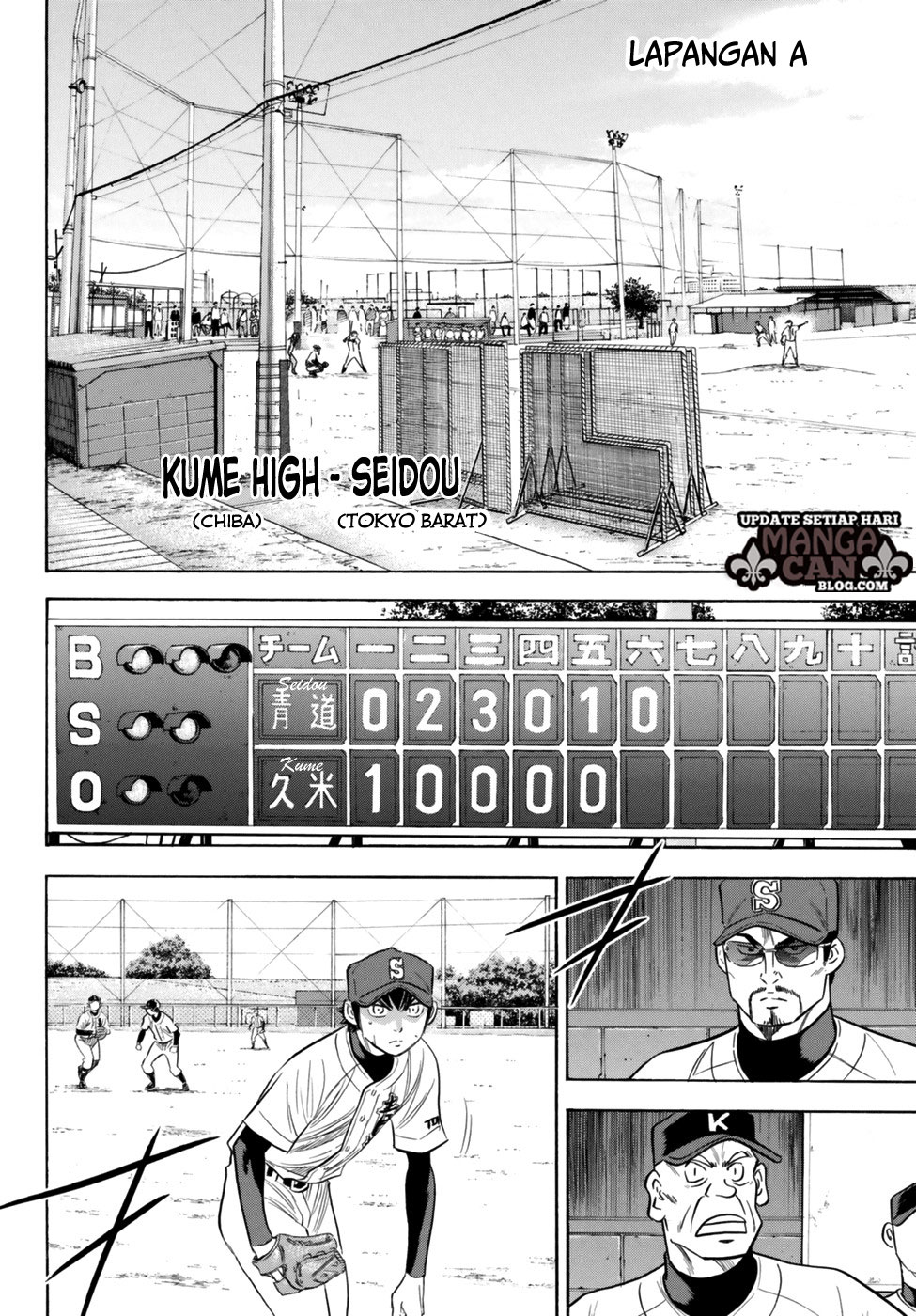 Diamond No Ace Act 2 Chapter 89