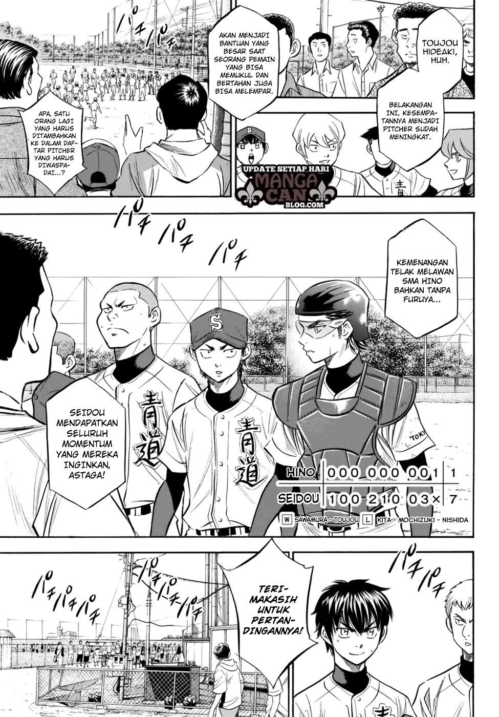 Diamond No Ace Act 2 Chapter 94