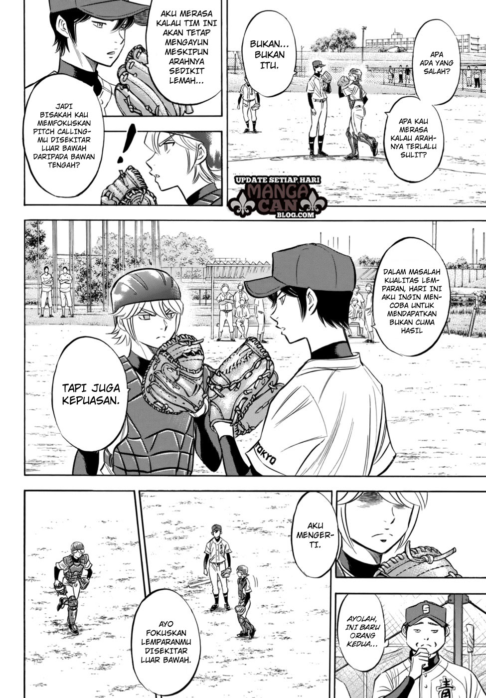 Diamond No Ace Act 2 Chapter 94