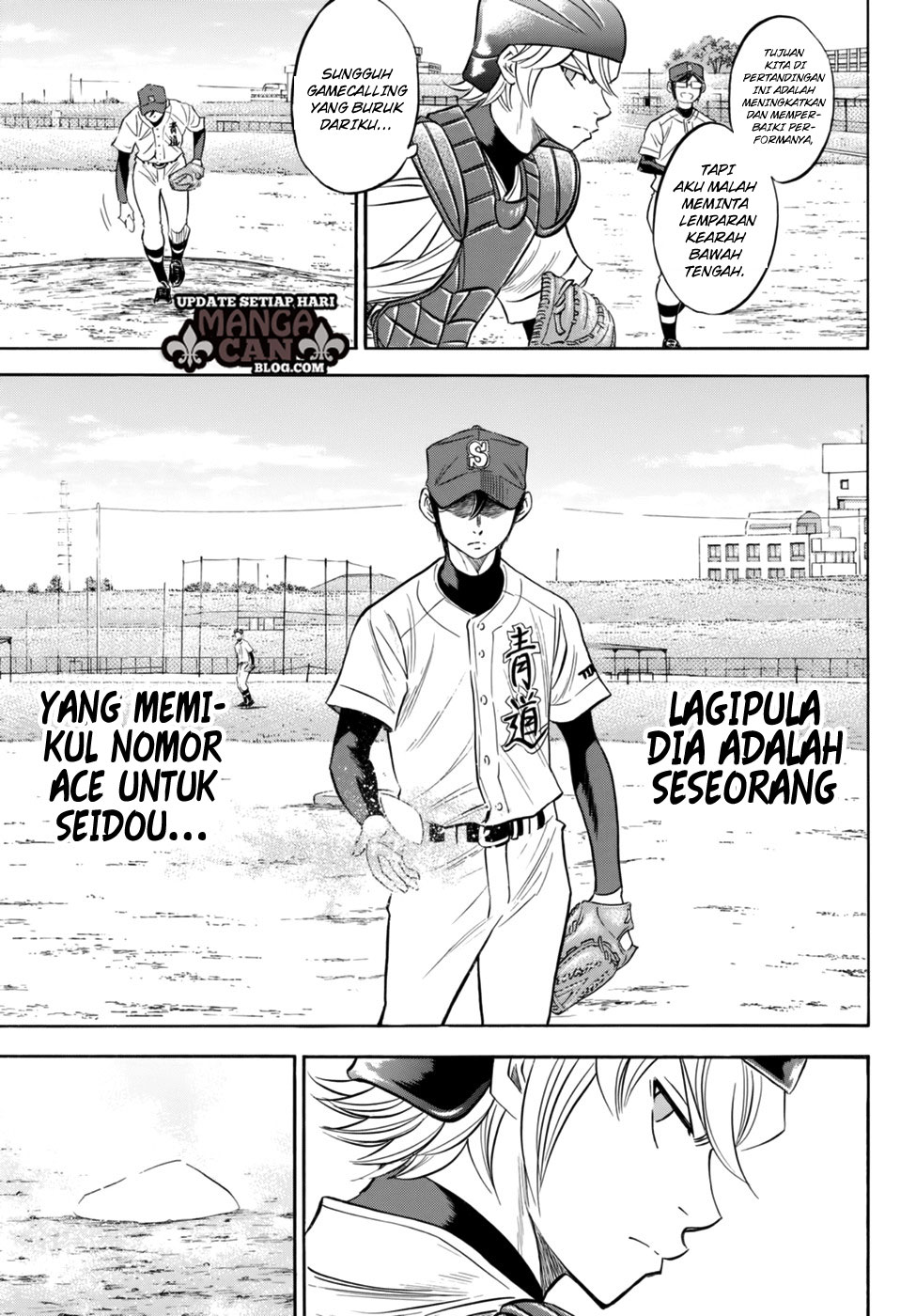 Diamond No Ace Act 2 Chapter 94