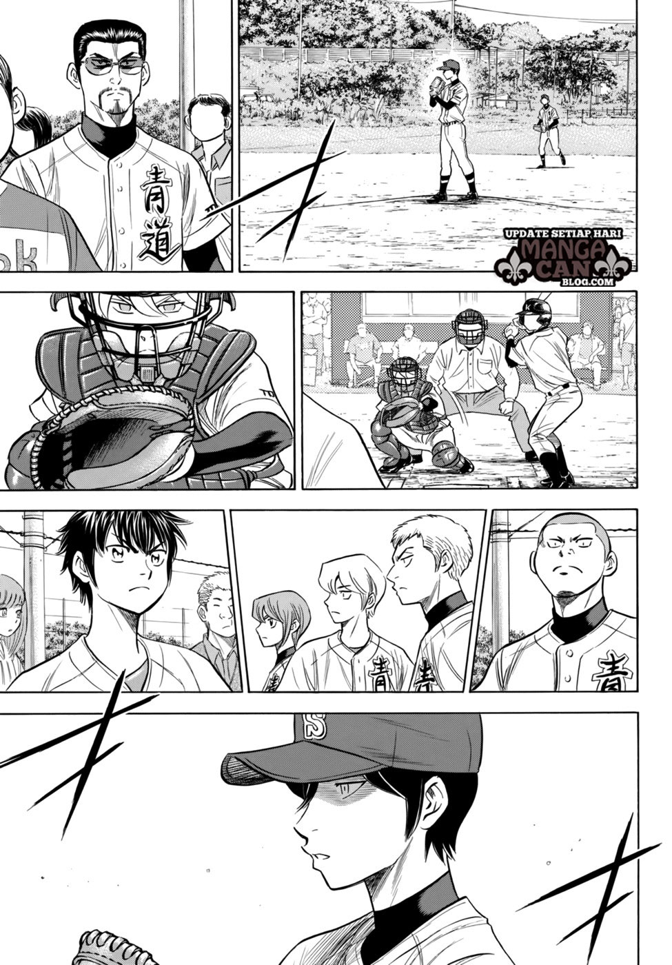 Diamond No Ace Act 2 Chapter 94