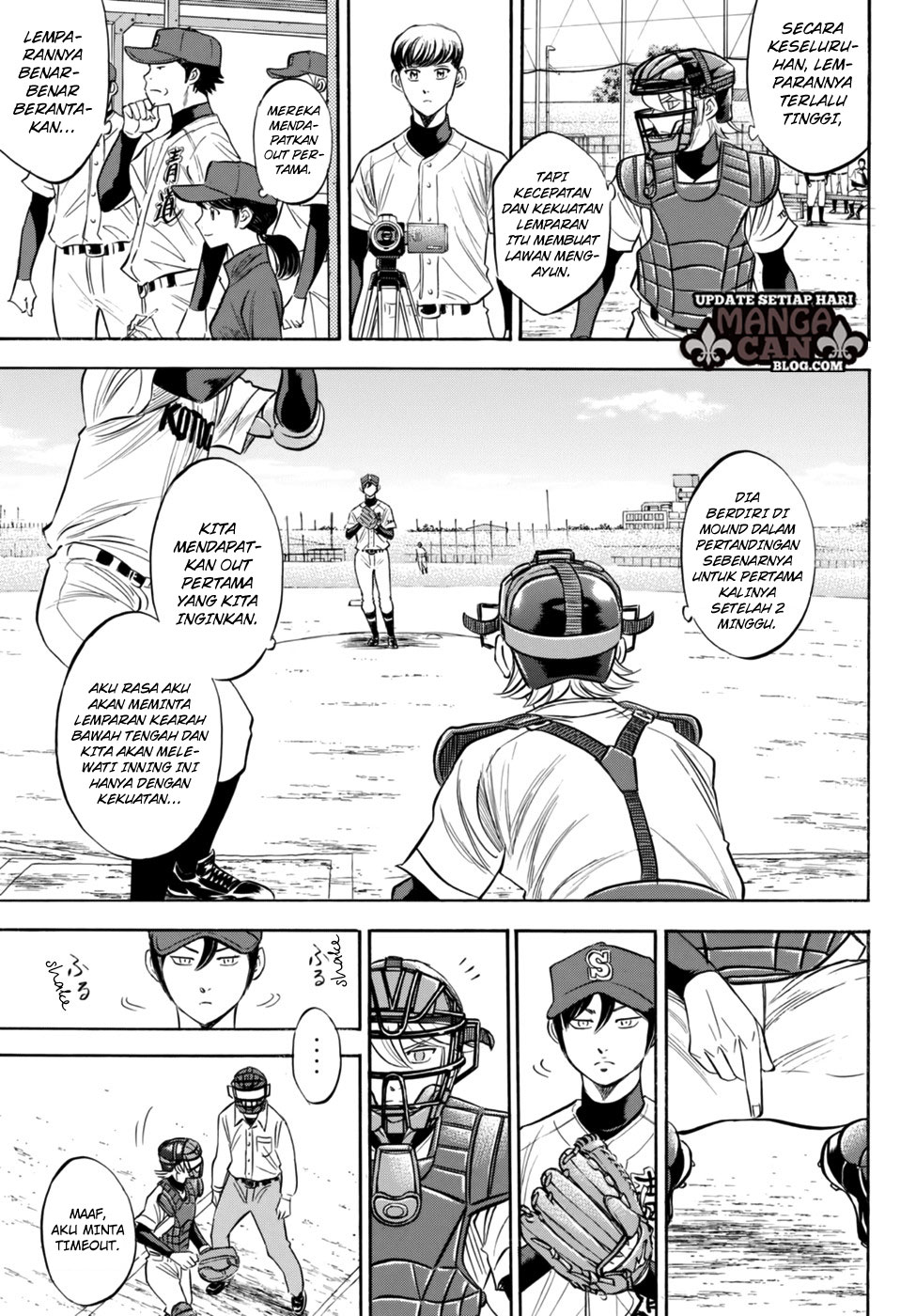 Diamond No Ace Act 2 Chapter 94