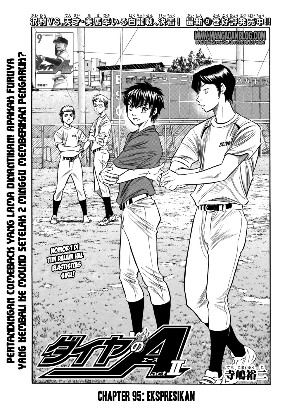 Diamond No Ace Act 2 Chapter 95