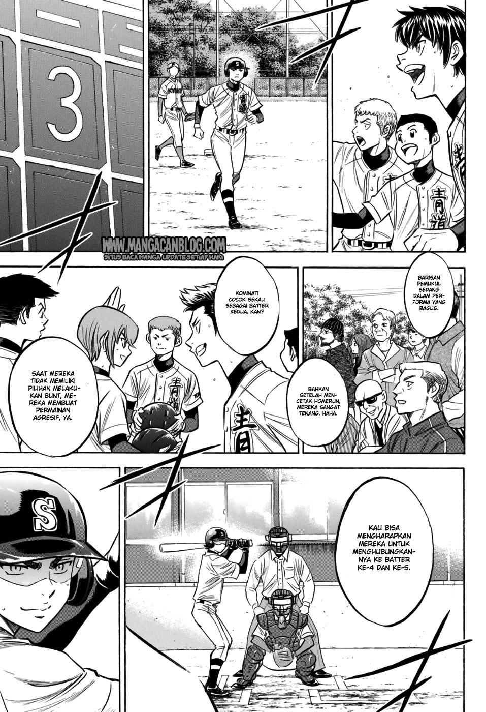 Diamond No Ace Act 2 Chapter 96