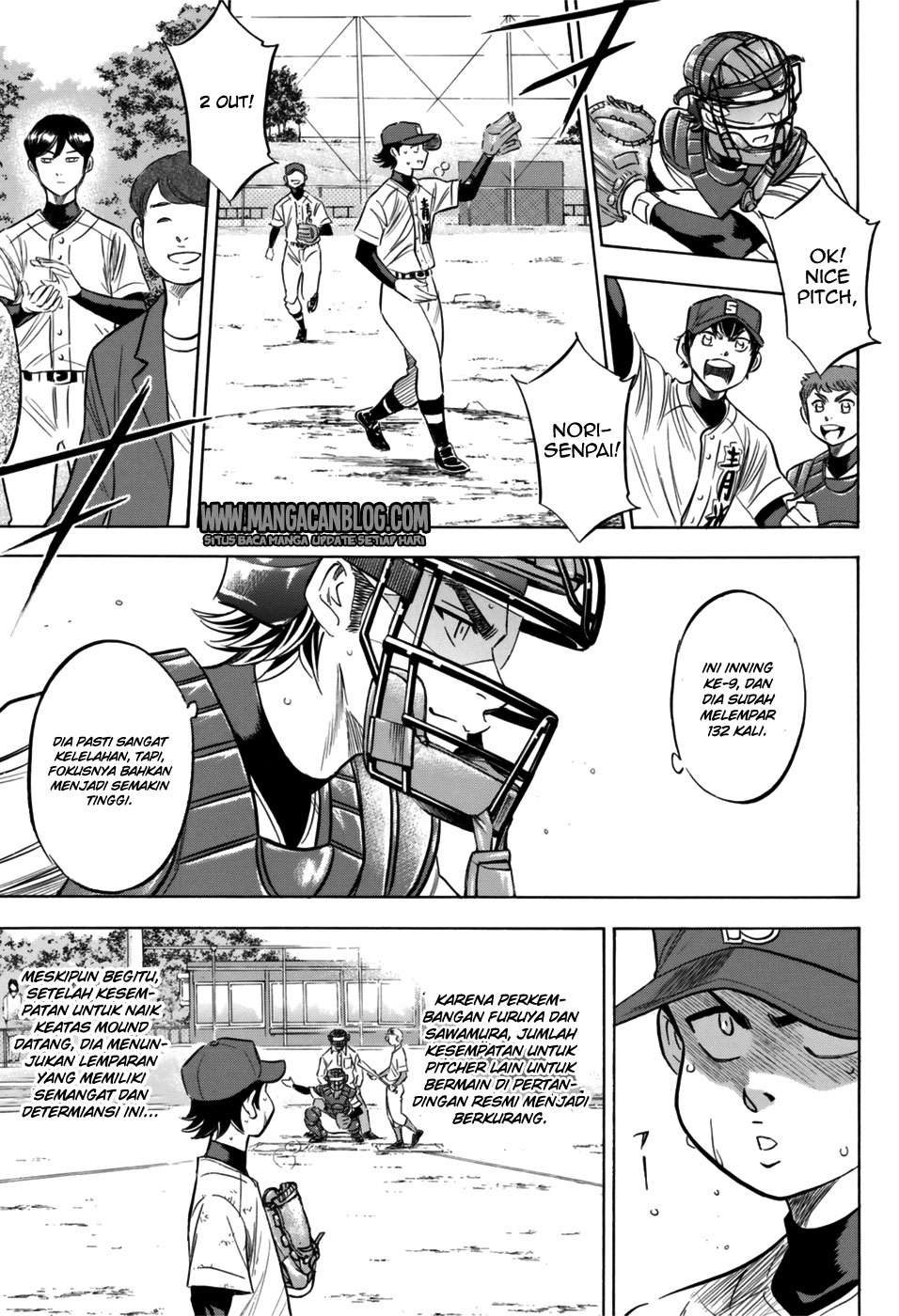 Diamond No Ace Act 2 Chapter 96