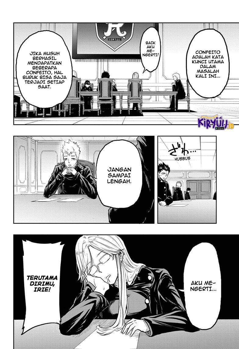 Amenofuru Chapter 11