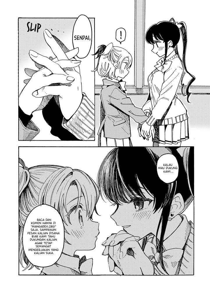 Yandere Meruko-chan wa Senpai ga Osuki Chapter 4